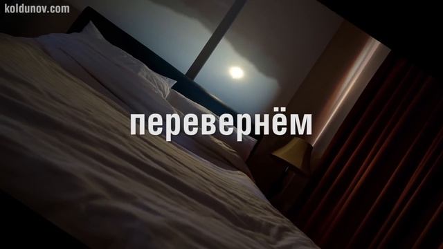 Как сделать camera obscura быстро из подручных средств смотреть онлайн