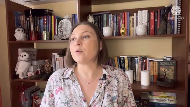 ВЕНЕРА в Близнецах: время легкости, общения и флирта?Астрологический прогноз для всех знаков зодиак смотреть онлайн