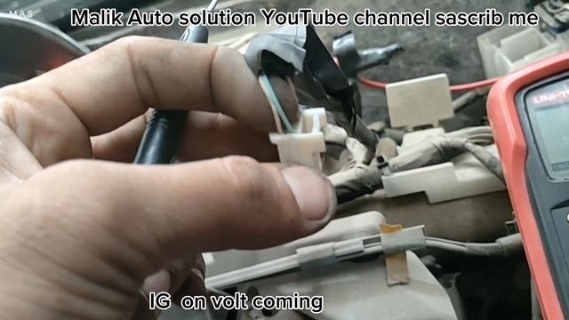 c1532 ECU malfunction смотреть онлайн