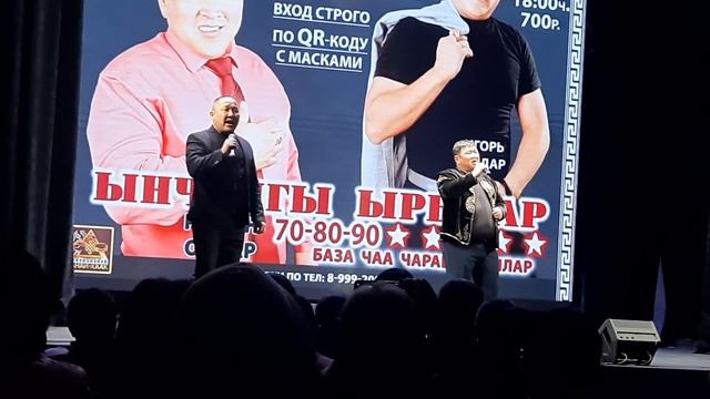 Игорь Ондар и Роман Ондар смотреть онлайн
