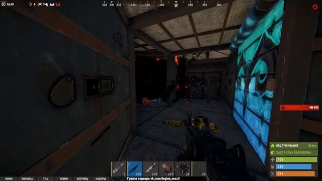 Прошёл игру за час!! В RUST/РАСТ это редкость! Рейд за 5 минут. смотреть онлайн