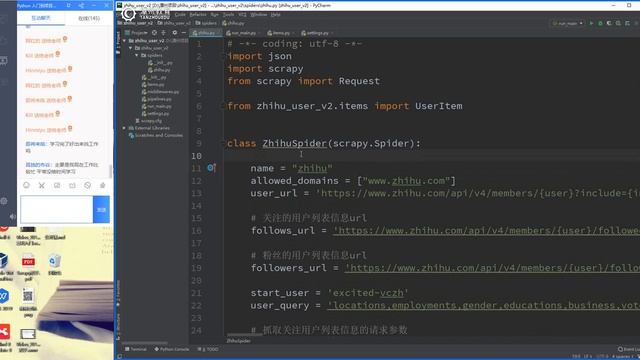 【Python爬虫】Python爬取哔哩哔哩弹幕视频 смотреть онлайн