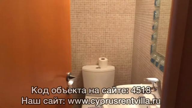 4518. Аренда недвижимости на Кипре. Протарас, Агия Триада, вилла 2 спальни. смотреть онлайн