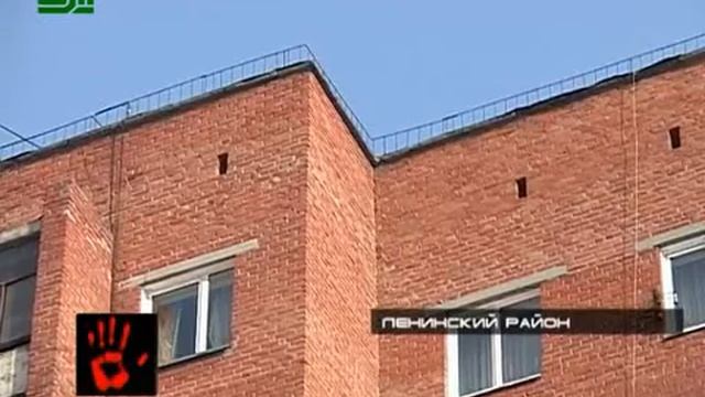 Школьники-самоубийцы смотреть онлайн