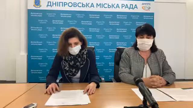 Как в 2020 году в Днепре будет проходить ВНО рассказали в горсовете смотреть онлайн