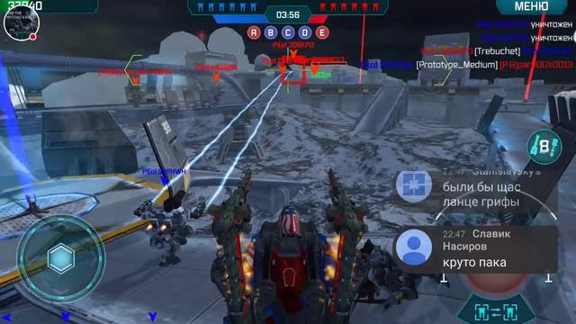 Стрим игры "WR Test". смотреть онлайн