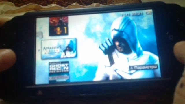 Мои игры на PSP e1008 смотреть онлайн