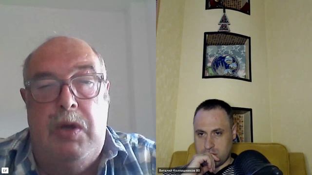 Video-20230614_184239-Meeting Recording