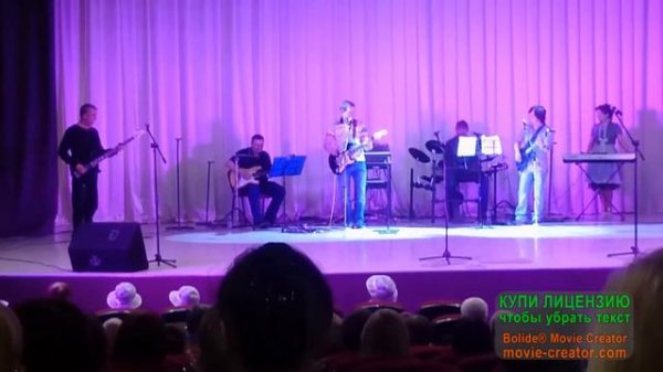 Группа NET-NOT -Кто виноват (кавер гр. Воскресенье)