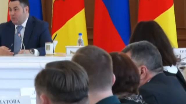Меры по улучшению демографической ситуации в регионе в 2018-2021 годах. смотреть онлайн