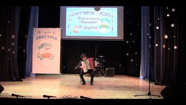 Снегавік-2021 Кручко Артем. С Гардейчик "Прелюдия", "Яблочко" обр.Р.Бажилина. смотреть онлайн