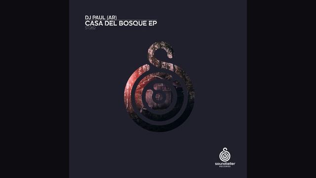 Rid of Tension (Dub Mix) смотреть онлайн