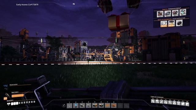 НОВЫЕ ИГРОВЫЕ РЕЖИМЫ В FAULT