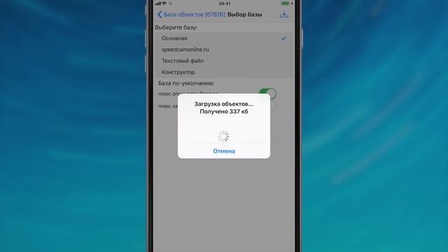 Очень полезное приложение! Обязательно нужно скачать! смотреть онлайн