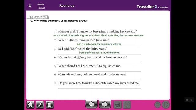 23 أول ثانوي - إنجليزي - Traveller 2 - Module 4 - Round Up смотреть онлайн