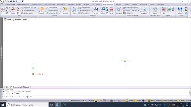 PREZENTACE: import PDF výkresů do DWG formátu (CADKON+) смотреть онлайн
