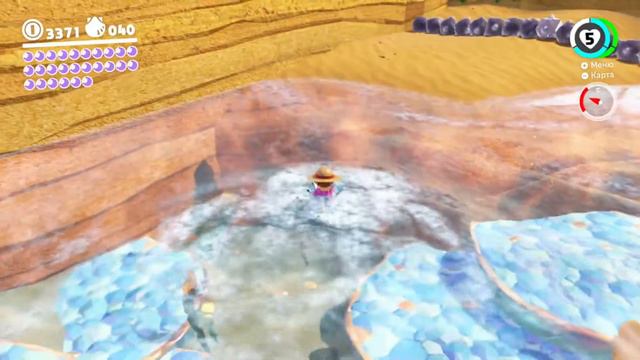 Super Mario Odyssey # 13 Пляжное Царство ( Прохождение ) часть 2 смотреть онлайн