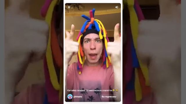 КИТАЙКА И ЕГО ПОПЫТКА СЛОМАТЬ МОЙ ЮТУБ! @kitayka смотреть онлайн