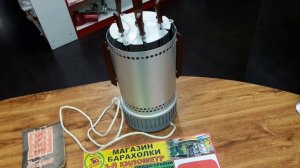 Электрошашлычница-ссср-барахолка-распродажа-луганск