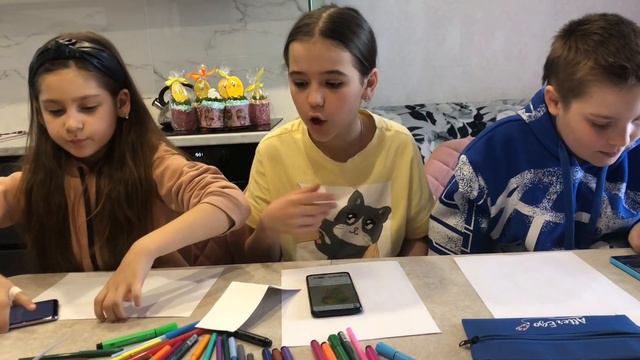 5мин 1мин 20 сек . ЧЕЛЛЕНДЖ