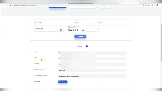 ИНН / ИНПС //  STIR  / JSHSHIR  1 Minutda Aniqlash