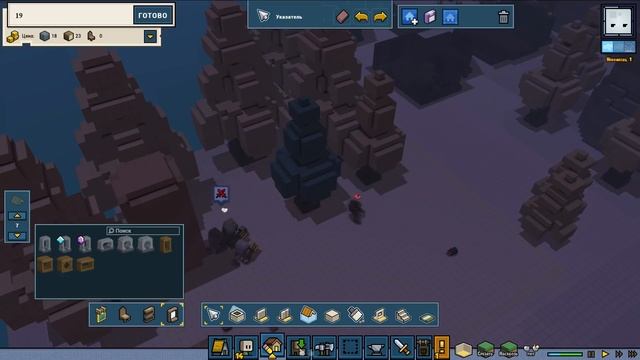 Еноты АТАКУЮТ #7 ✦ Прохождение Stonehearth смотреть онлайн