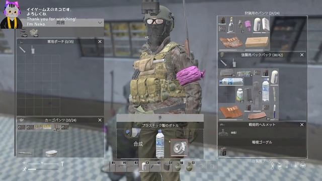 【DayZ・PC】バージョン1.23アップデート後の世界！８０人満鯖で遊ぶ！２０時からスタート！#７０１ смотреть онлайн