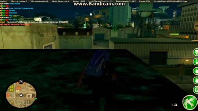FAR CRY online [DayZ vs FarCry] смотреть онлайн
