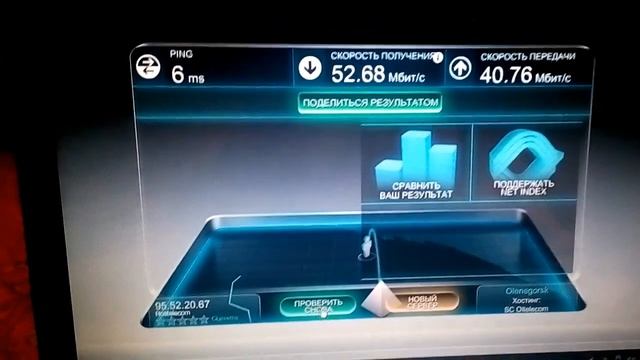 ТЕСТ КИТАЙСКОГО АДАПТЕРА WI-FI НАГЛЯДНО!!!! смотреть онлайн