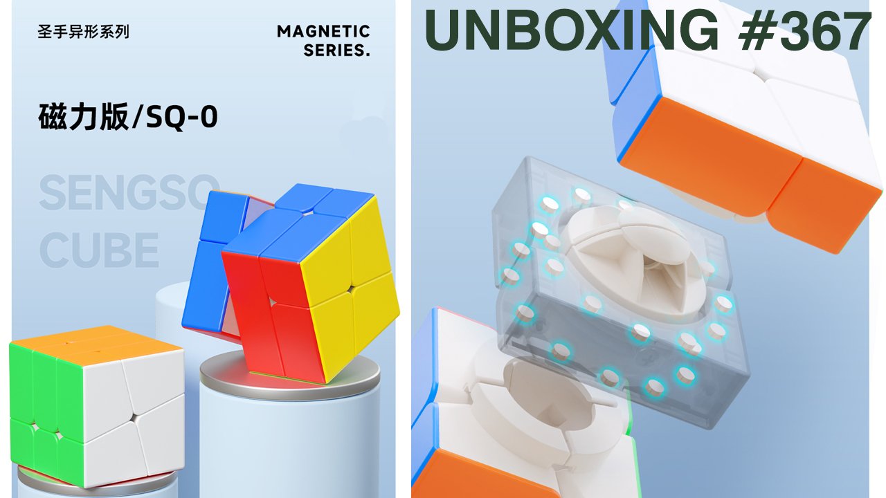 Unboxing №367 Sengso SQ-0 Mr. M | Square-0 | Скваер-0 смотреть онлайн