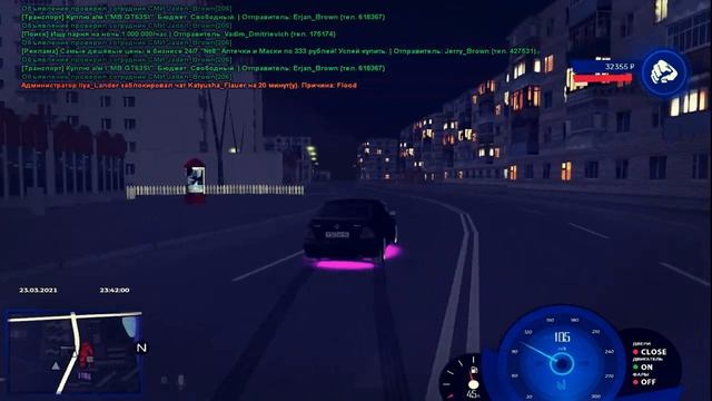 Дрифт по ночному городу "Намальск" смотреть онлайн