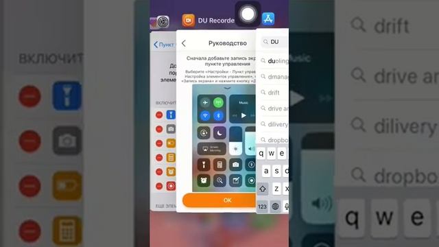 С какой программой можно разговаривать в видео ? смотреть онлайн