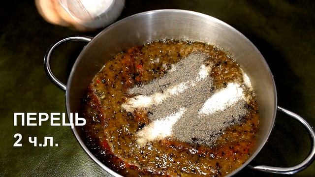 ТКЕМАЛІ із слив на ЗИМУ /Соус до м'яса на зиму / Соус із СЛИВ смотреть онлайн