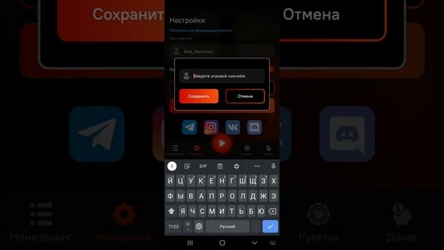 КАК ЗАРЕГИСТРИРОВАТЬСЯ НА БЛЕК РАШУ смотреть онлайн