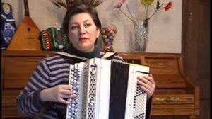 Учимся играть на баяне Урок №10