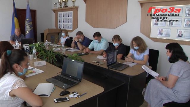 1874 - Колегія Броварської РДА, м. Бровари, 30.07.2020 року смотреть онлайн