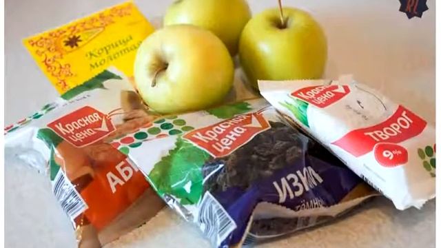 Запеченные яблоки - 2 Вкусных рецепта с медом, творогом, орехами, корицей смотреть онлайн