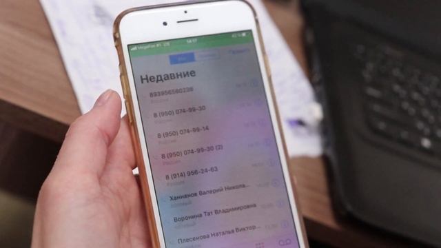 Как передать показания счётчиков в «Усть-Кутские тепловые сети и котельные» смотреть онлайн
