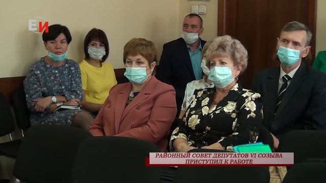 РАЙОННЫЙ СОВЕТ ДЕПУТАТОВ VI СОЗЫВА ПРИСТУПИЛ К РАБОТЕ смотреть онлайн