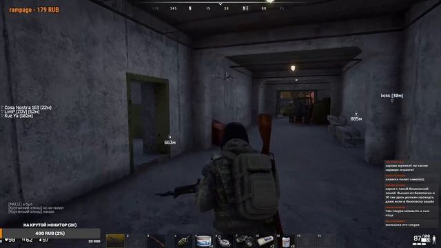 DEADSIDE Стрим. Цыганский табор в ДЕЛЕ смотреть онлайн