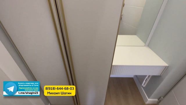 Новая квартира с ремонтом. В которой никто не жил. Квартира в Сочи ЖК Командор Мацеста смотреть онлайн
