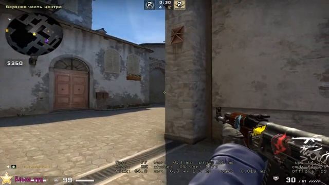 Ночной CS GO | Путь к Сильверу| Сижу Рофлю| Набираю Аудиторию смотреть онлайн