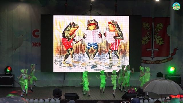 ЛЯГУШАЧИЙ ХОР. Студия "Аэробик Дэнс" // ЦДТ "Ново-Переделкино" смотреть онлайн