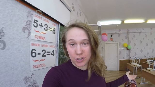 Будни учителя | Учитель НА электросамокате смотреть онлайн
