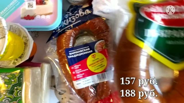Большая Закупка Продуктов на 10000 руб смотреть онлайн