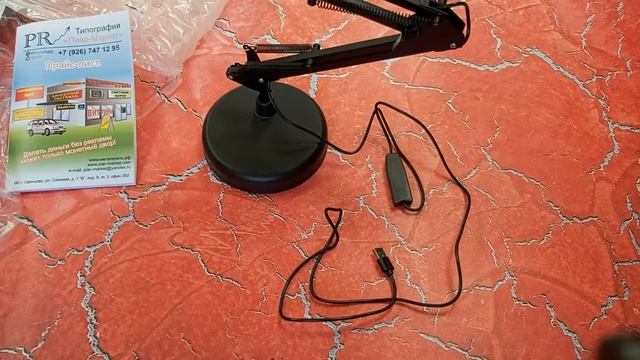 Складной профессиональный 5X Увеличительное Стекло Настольная Лампа Лупа со светодиодной подсветкой смотреть онлайн