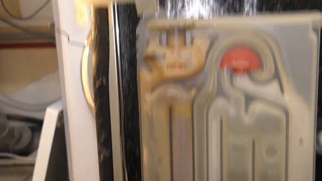 Что такое Аквастоп, как он работает и как проверить AquaStop смотреть онлайн