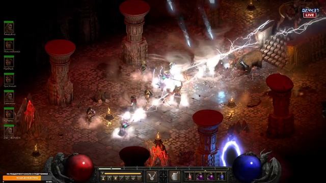 Diablo II: Resurrected - РЕЛИЗ - Прохождение игры #13 смотреть онлайн