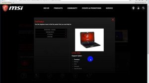 Как  и где скачать драйвера для ноутбука MSI - инструкция