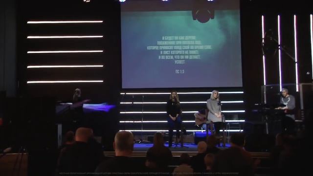 Утренняя молитва 11.03.19 l Церковь прославления Ачинск смотреть онлайн